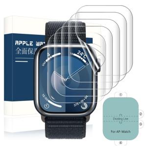 2023改良モデル * 5枚入りApple Watch 45mm/ 44mm 用 フィルム 対応 Apple Watch Series 9/｜br-market