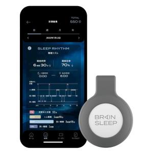 BRAIN SLEEP ブレインスリープ コイン 睡眠 デバイス 睡眠計測 アプリ｜br-market