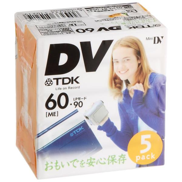 TDK MINIDVカセット 60分録画 5本パック DVM60BUX5A