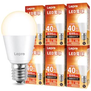 Lepro LED電球 E17 ミニクリプトン電球 40W形 440lm 電球色 3000K 口金直径17mm 非調光型 LED 小形電球｜br-market