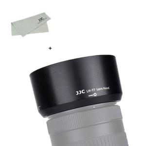 JJC HB-77 可逆式 レンズフード Nikon AF-P DX NIKKOR 70-300mm F4.5-6.3G ED & AF-P｜br-market