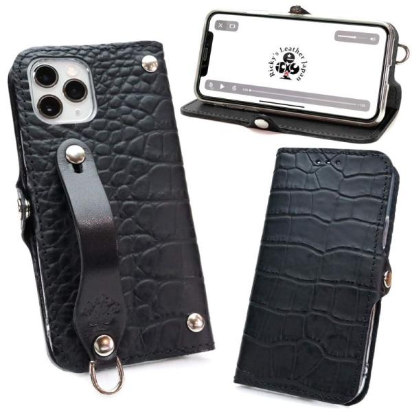 売り切り Ricky’s Leather EFGS iPhone 11ProMax 手帳型 ケース ...