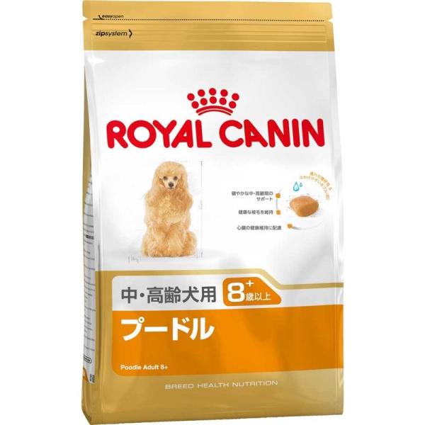 ロイヤルカナン BHN プードル 中・高齢犬用 3kg