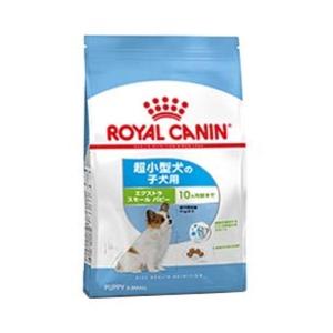 ロイヤルカナン SHN エクストラスモール パピー 生後10月齢までの子犬用 800g｜br-market