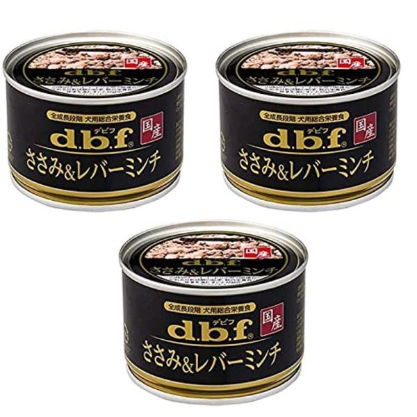 デビフ ささみ&amp;レバーミンチ 150g x 3個