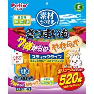 （まとめ買い）ペティオ 素材そのまま さつまいも 7歳からのやわらかスティックタイプ 520g 犬用おやつ ×3