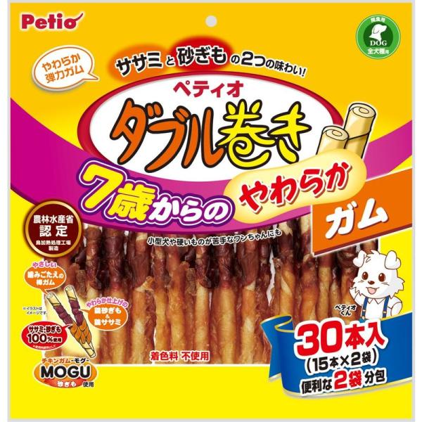 ペティオ (Petio) ダブル巻き 7歳からのやわらかガム 30本入