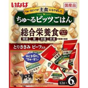 いなば ちゅ?るビッツごはん とりささみ ビーフ入り 12g×6個 ［ちゅーる］