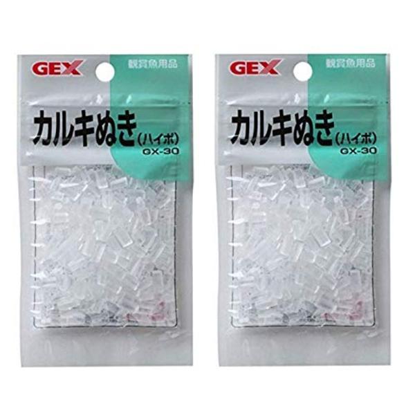 ジェックス カルキ抜き GX-30 (２袋（60ｇ）)