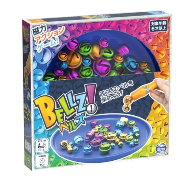 石川玩具 BELLZ (ベルズ) ブルー