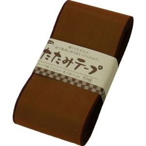 Panami タタミテープ 無地 幅7.5cm×長サ9.5m巻 T-118 オレンジ｜br-select-store