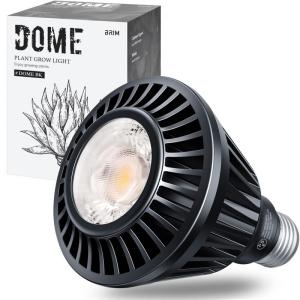 公式BRIM(ブリム) DOME 18W 植物育成ライト LED E26 フルスペクトル+UV (DOME BK 白色系（5800K）)｜br-select-store