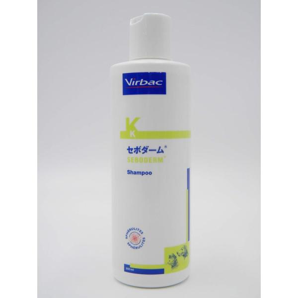 ビルバック (Virbac) セボダーム 250ml