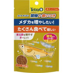 Tetra テトラ キリミン 繁殖 ＋ 食いつき ２０ｇ メダカの餌 繁殖｜br-select-store