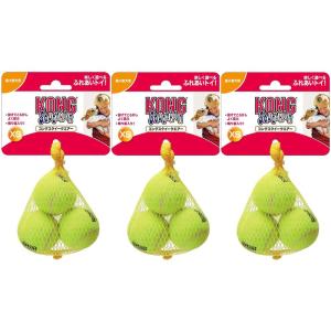 Kong(コング) スクイークエアー XS 犬用おもちゃ テニスボール型 超小型犬用 鳴り笛入り 3P×3個 (まとめ買い)｜br-select-store