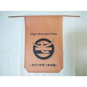 米が3年保つ米袋屋 High Standard Bag 10?用×3枚（柿渋ハッスイ米袋）｜br-select-store