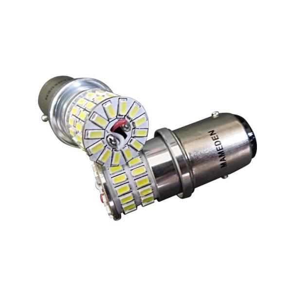 まめ電(MAMEDEN) S25 LED ダブル ホワイト MIRA-SMD コーナーリング ランプ...
