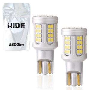 HID屋 H8 H11 H16 LEDヘッドライト フォグランプ 68400cd HID屋 H8 H11 H16 LED ヘッドライト フォグランプ 68400cd
