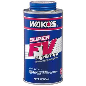 ワコーズ (WAKO'S) S-FV・S スーパーフォアビークルシナジー 270ml E134｜br-select-store