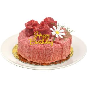 誕生日ケーキ 5号 誕生日プレゼント 肉 誕生日 ケーキ 神戸牛 A5 特選 黒毛和牛 300g ? ケーキトッパー ろうそく 飾り 誕生日｜br-select-store