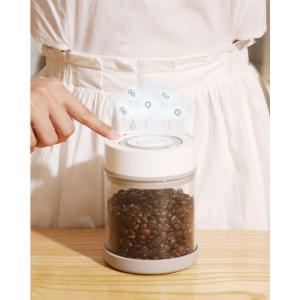 Minidiva 自動真空キャニスター コーヒー豆 保存容器 耐熱ガラス ポンプ不要 密閉 スマート 真空保存コンテナ 食材鮮度 栄養保持