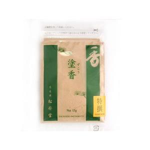 松栄堂のお香 特撰塗香 15ｇ｜br-select-store