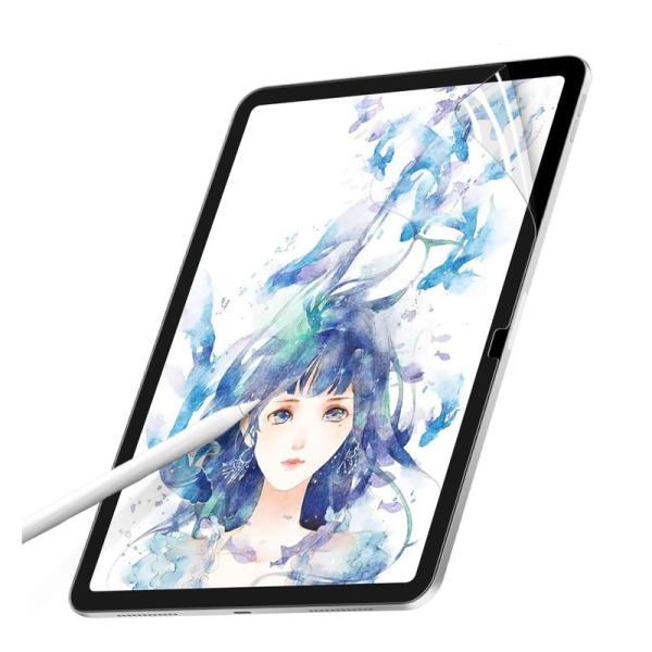 PCフィルター専門工房 iPad 第10世代 2022 用 ペーパーライク ケント紙のような描き心地...