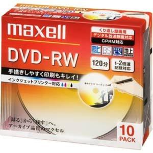 maxell 録画用 DVD-RW 120分 2倍速対応 インクジェットプリンタ対応ホワイト(ワイド印刷) 10枚 5mmケース入 DW12｜br-select-store