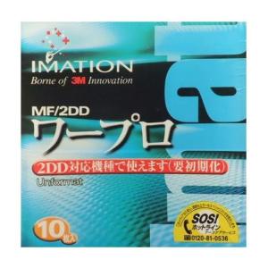 3.5インチ2DDフロッピーディスク10枚パック IMATION MF2DD 10PA｜br-select-store