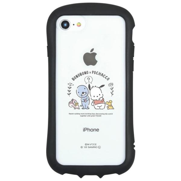 カラー：くすみカラーiPhoneSE 第2世代 iPhone8 iPhone7 ぼのぼの x ポチャ...