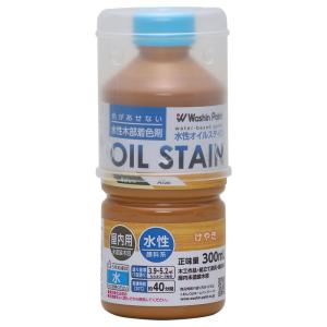 和信ペイント 水性オイルステイン 木目鮮明・微臭・安全 けやき 300ml｜br-select-store