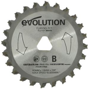 エボリューション(evolution) 90mm 万能切断チップソー FURY90TCT｜br-select-store