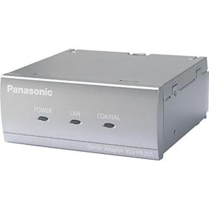 パナソニック 同軸-LANコンバーター レシーバー側1チャンネル WJ-PR201｜br-select-store