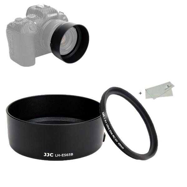 JJC 2-in-1 Canon ES-65B 互換 レンズフード と UVフィルター キット キャ...