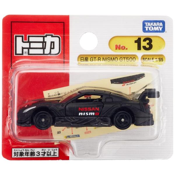 タカラトミー トミカ No.13 日産 GT-R NISMO GT500 (ブリスターパッケージ) ...