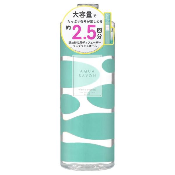 アクアシャボン AQUASAVON ディフューザー ホワイトコットンの香り 詰め替え用 500ml ...