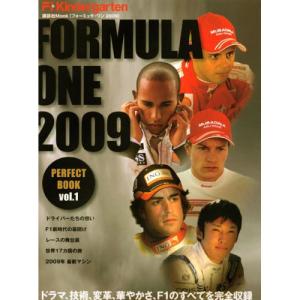 FORMULA ONE 2009 PERFECT BOOK Vol.1