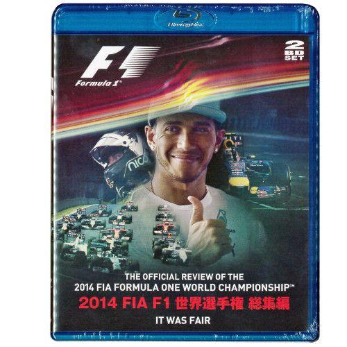 FIA F1世界選手権 2014年総集編 オフィシャル Blu-ray（日本語版）EM-182