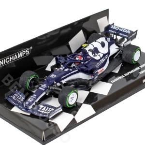 ミニチャンプス ロータス ルノー F1 1/43 ミニカー キミ・ライコネン ミニチャンプス 1/43 ロータス F1 チーム F1グランプリ 2012