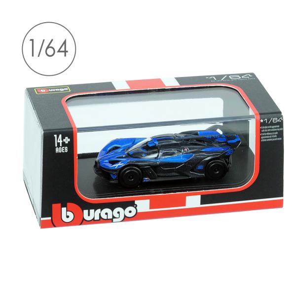 Bburago 1/64 ブガッティ ボライド ブルー/ブラック BUR59131BL
