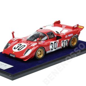 CMR 1/18 フェラーリ 512M 