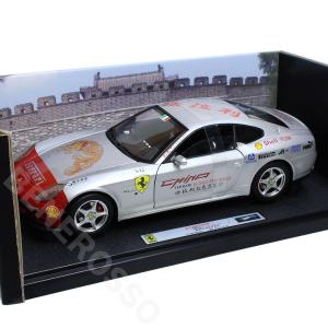 Ferrari（フェラーリ） マテル 1/18 575GTZ サガート ELITE スペシャル