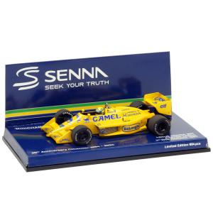 ミニチャンプス　1/18 ロータスホンダ99T アイルトンセナのみ ミニチャンプス 540873892 1/18 ロータス ホンダ 99T アイルトン