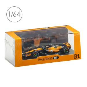 予約】26年発売予定 LOOKSMART 1/64 FERRARI F1 SF-25 2025 モンツァGP