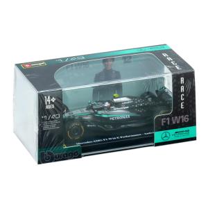 Bburago 1/43スケール アストン マーチン アラムコ コグニザント F1