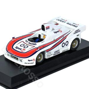 ignition model（イグニッションモデル） ignition model 1/43 FEED