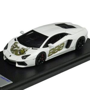 Lamborghini（ランボルギーニ） Look Smart 1/43スケール アヴェン
