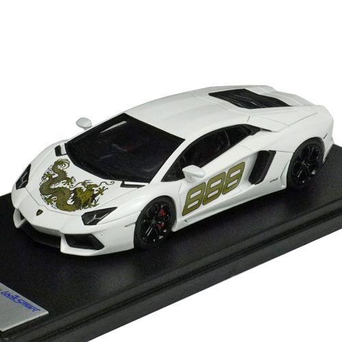 Look Smart 1/43スケール ランボルギーニ アヴェンタドール LP700-4 Drang...