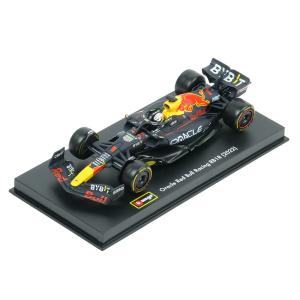 ミニカー 1/43 完成品 フェラーリ 12種セット Bburago ダイキャスト