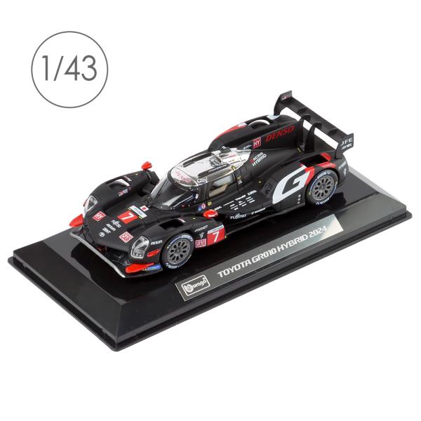 Bburago 1/43スケール トヨタ GR010 ハイブリッド Gazoo Racing 202...